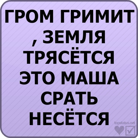 №53, Михаил Рябов, 34 года, Котлас №53, Михаил Рябов, 34 года, Котлас