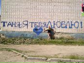 №32 Татьяна Сухина 07.06.1991: профиль, фото, статус - ВКонтакте