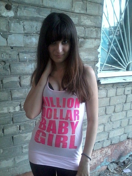 №71, Танюша Спектор, Харьков №71, Танюша Спектор, Харьков