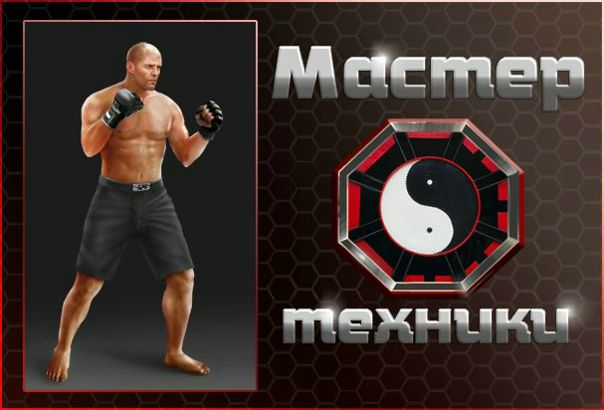 №8, Данил Локтев, Салават №8, Данил Локтев, Салават