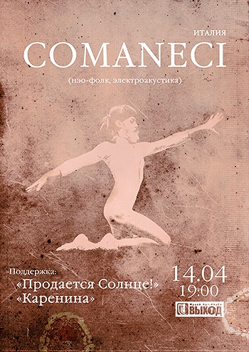 №18, Александр Капука, 42 года, Одесса №18, Александр Капука, 42 года, Одесса