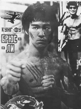 №26, Рома Кулинич, Львов №26, Рома Кулинич, Львов