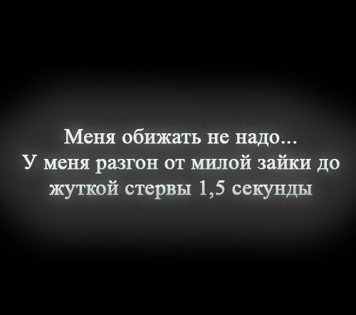 Анюта Борякова | Нижний Новгород