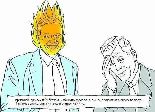 Олег Заргарянц | Одесса