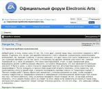 Фотография Алексей Маковский