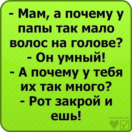 №72, Екатерина Дамирова, 36 лет, Новосибирск №72, Екатерина Дамирова, 36 лет, Новосибирск