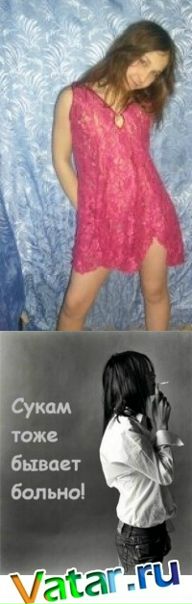 №16, Светлана Арефьева, Гатчина №16, Светлана Арефьева, Гатчина