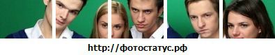 Фотография Надежда Огирева