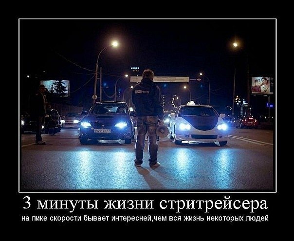 №27, Вячеслав Валентинович, Красноярск №27, Вячеслав Валентинович, Красноярск