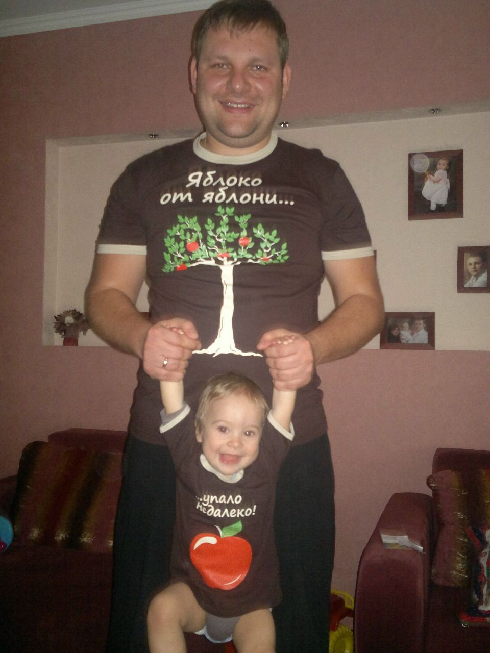 Юлия Молчанова | Санкт-Петербург