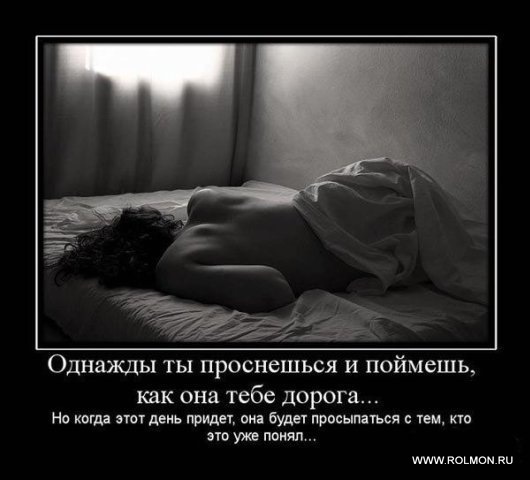 №90, Александр Неклюдов, 38 лет, Липецк №90, Александр Неклюдов, 38 лет, Липецк