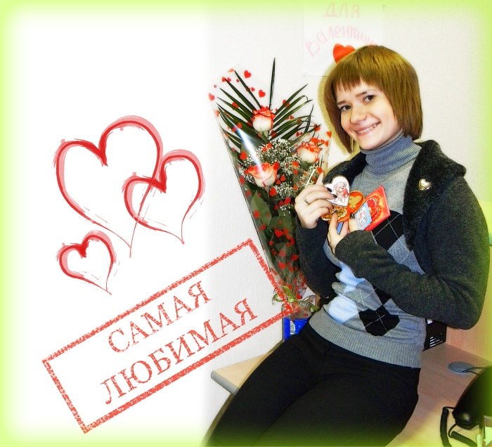 Светлана Мрочик | Екатеринбург