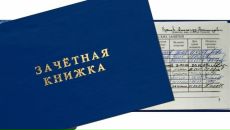 №18 Никита Стародумов 21.04: профиль, фото, статус - ВКонтакте №18 Никита Стародумов 21.04: профиль, фото, статус - ВКонтакте
