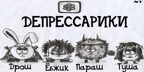 Марат Чухо | 