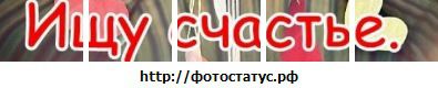 Фотография Ярослав Прийма