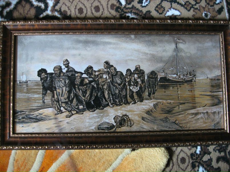 Елена Горячкина | Златоуст