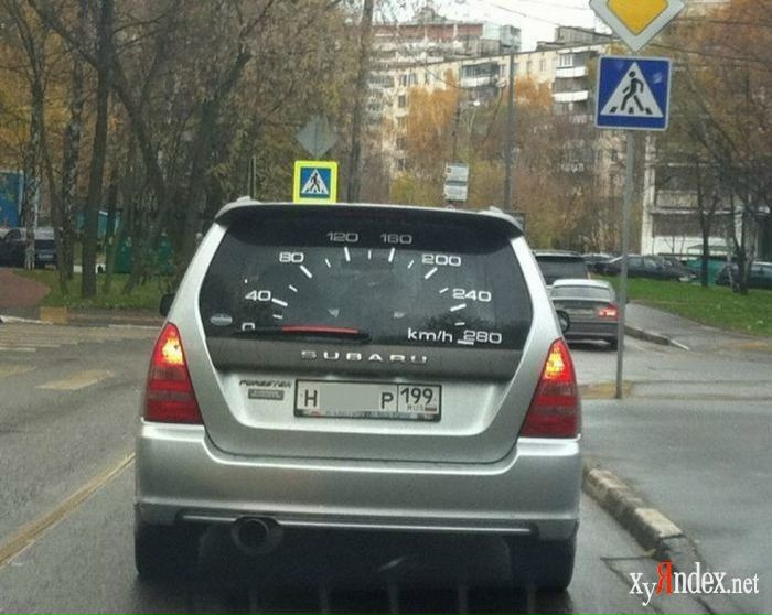 №15, Евгений Истомин №15, Евгений Истомин