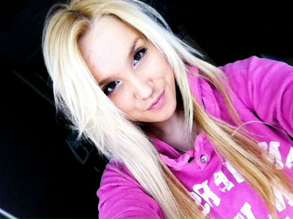 №12, Яна Васильева, 33 года, Уфа №12, Яна Васильева, 33 года, Уфа