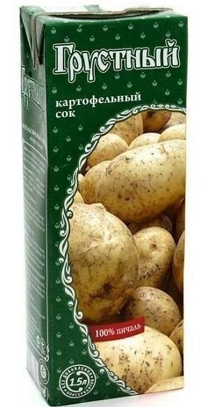 №31, Тёма Кулиш, 34 года, Горишние Плавни / Комсомольск №31, Тёма Кулиш, 34 года, Горишние Плавни / Комсомольск