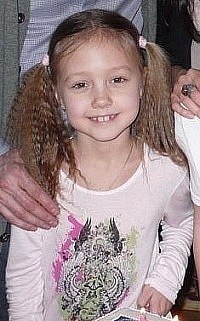 №73, Яся Бочарова, Кривой Рог №73, Яся Бочарова, Кривой Рог