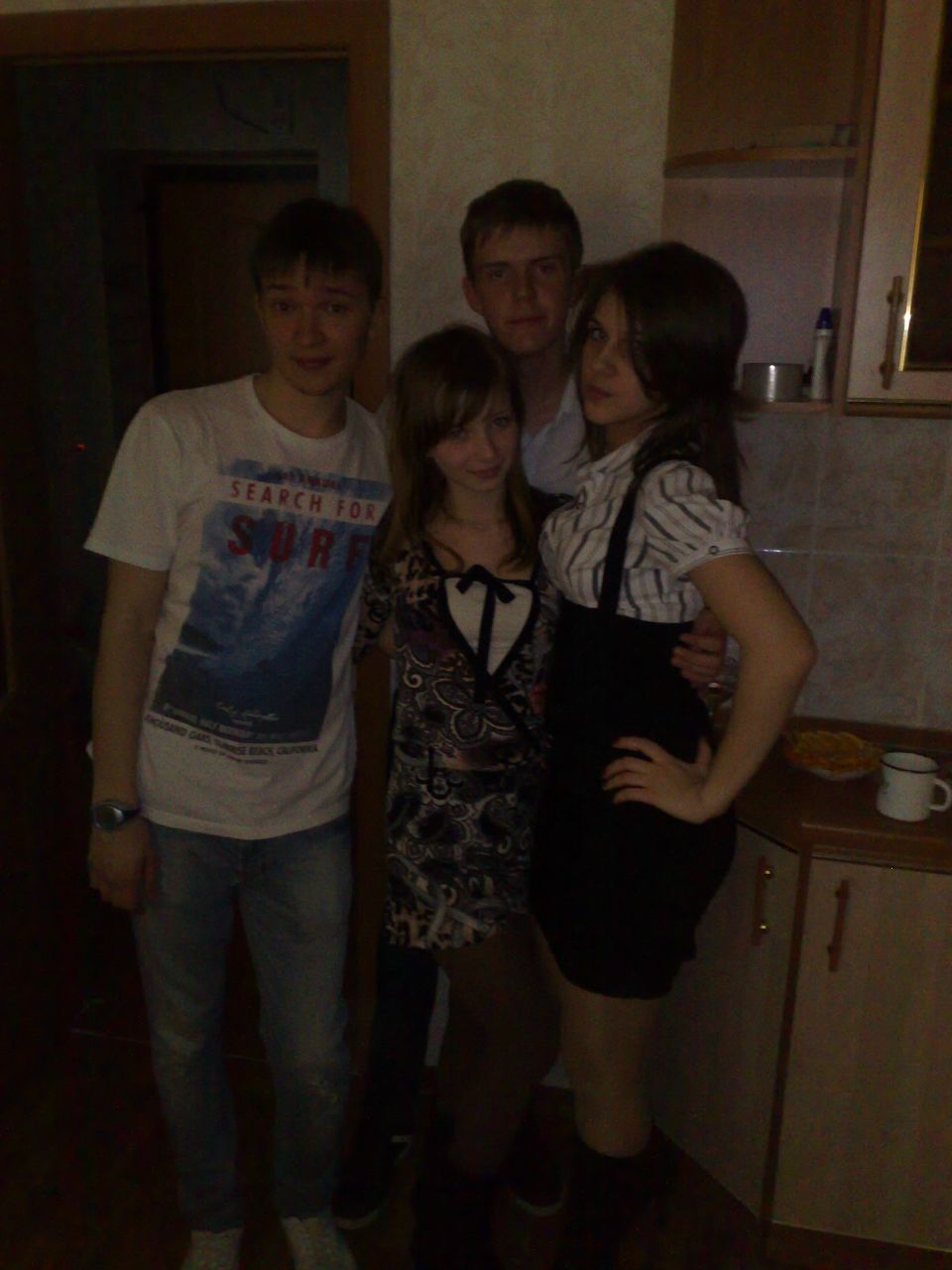 Яна Савинова | 