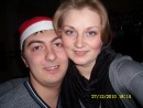 Фотография Гудыменко Машули