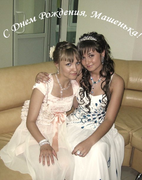 Юлия Нугманова | Москва