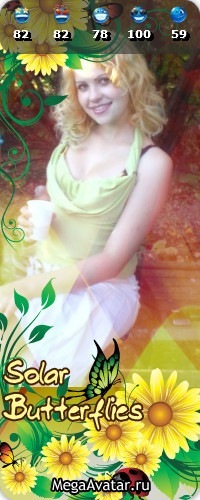 №68, Юлия Карлова, 20.12.1989, Нижний Тагил №68, Юлия Карлова, 20.12.1989, Нижний Тагил