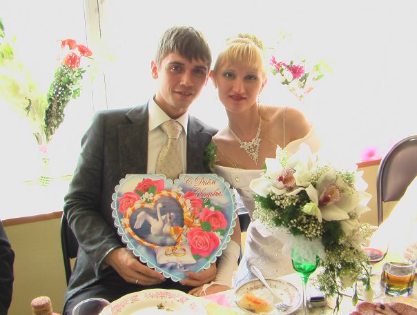 №15, Анастасия Щипанова №15, Анастасия Щипанова