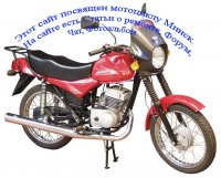Сколько Стоит Минск С Магазина