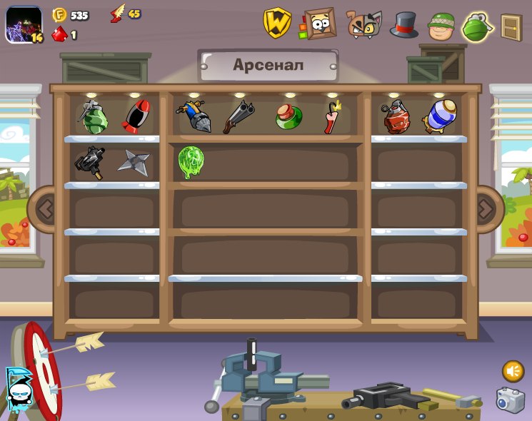 Валек Волкав | Москва