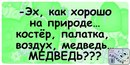 №22 Алина Зиновьева
