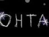 Леся Малиновская | Красноярск