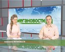 Фотография Кирилл Пухляков