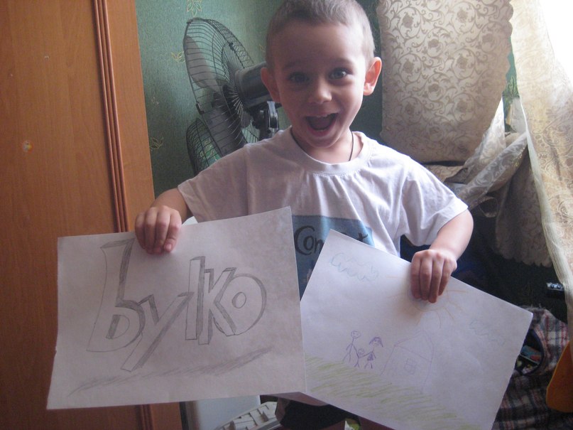 Серёжа Черпаков | Москва