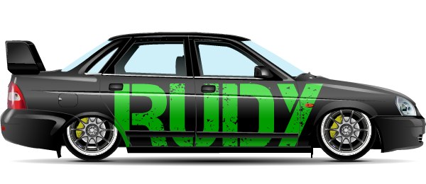 №10, Максим Чувилко, Краснодар №10, Максим Чувилко, Краснодар