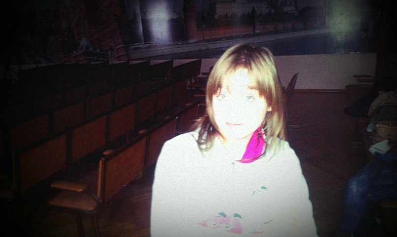 Александр Яремчук | Москва