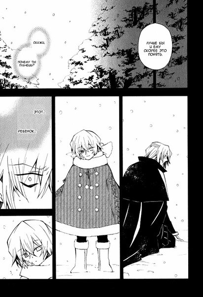 Катерина Кинчина | Санкт-Петербург