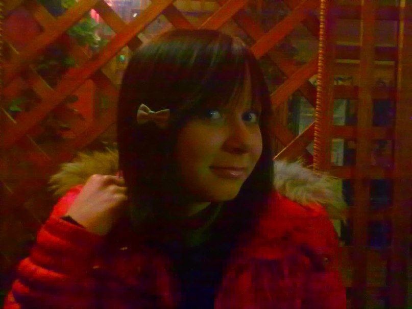 Яночка Чуйкина | 