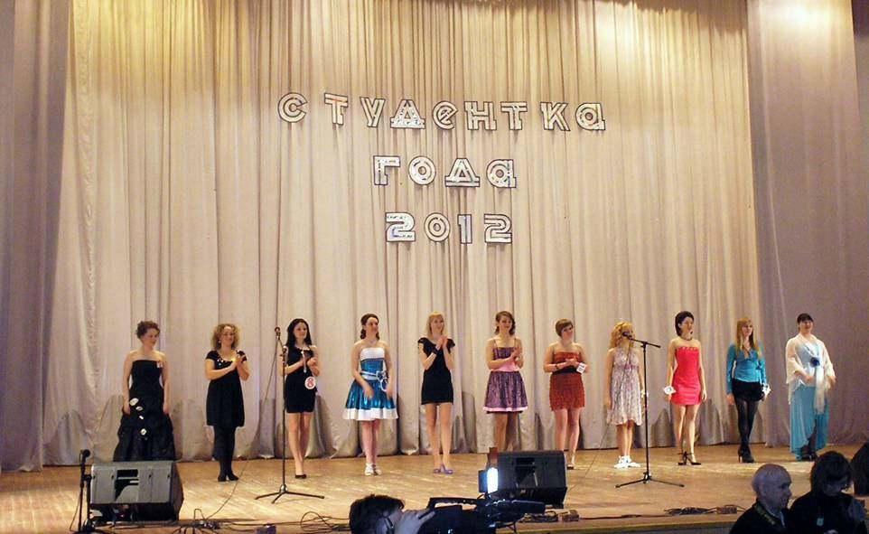 Юлия Штукатурова | Елец