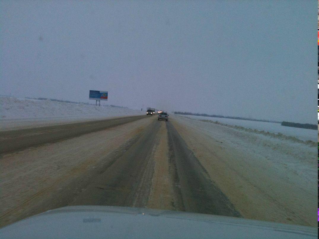 Stanislav Reyuakin | Ростов-на-Дону