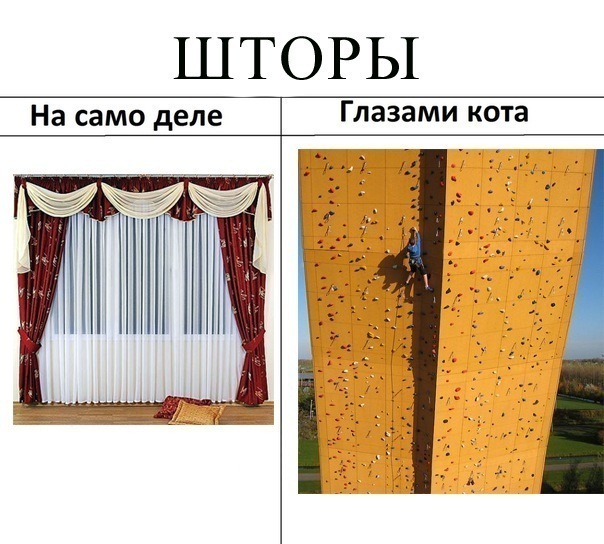 №17, Пашок Усков, Донецк №17, Пашок Усков, Донецк