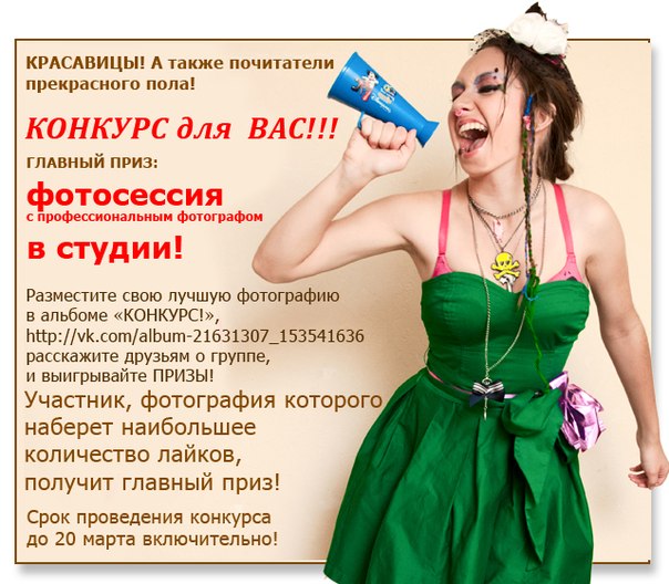 Сергей Матвеев фото со стены #1