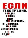 Станислав Горкин, Санкт-Петербург, Россия, 06.03
