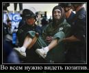№39 Аленка Подливаева 17.07.1991: профиль, фото, статус - ВКонтакте