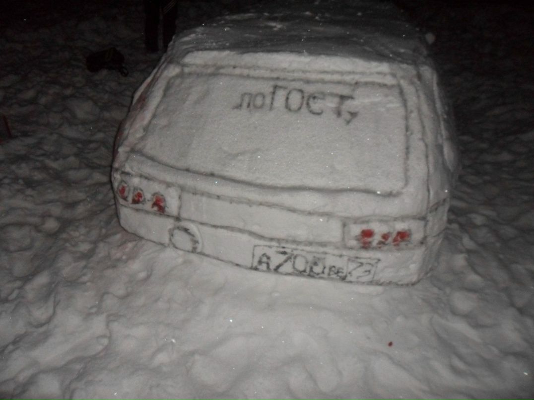 Максим Семиленов | Ульяновск