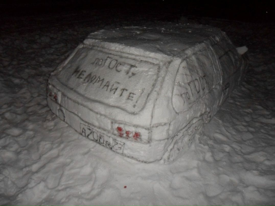 Максим Семиленов | Ульяновск