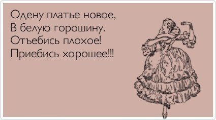 Виолетта Сечко | Гродно