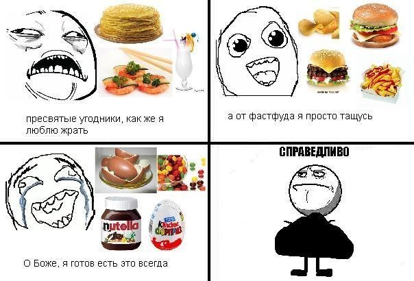 №51, Марина Авдеева, 36 лет, Северодвинск №51, Марина Авдеева, 36 лет, Северодвинск