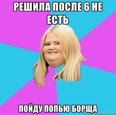 Вероника Волкова | Ярославль